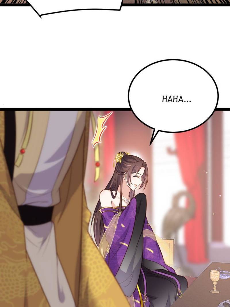 The Eunuch’s Consort Rules the World chapter 233 - page 7