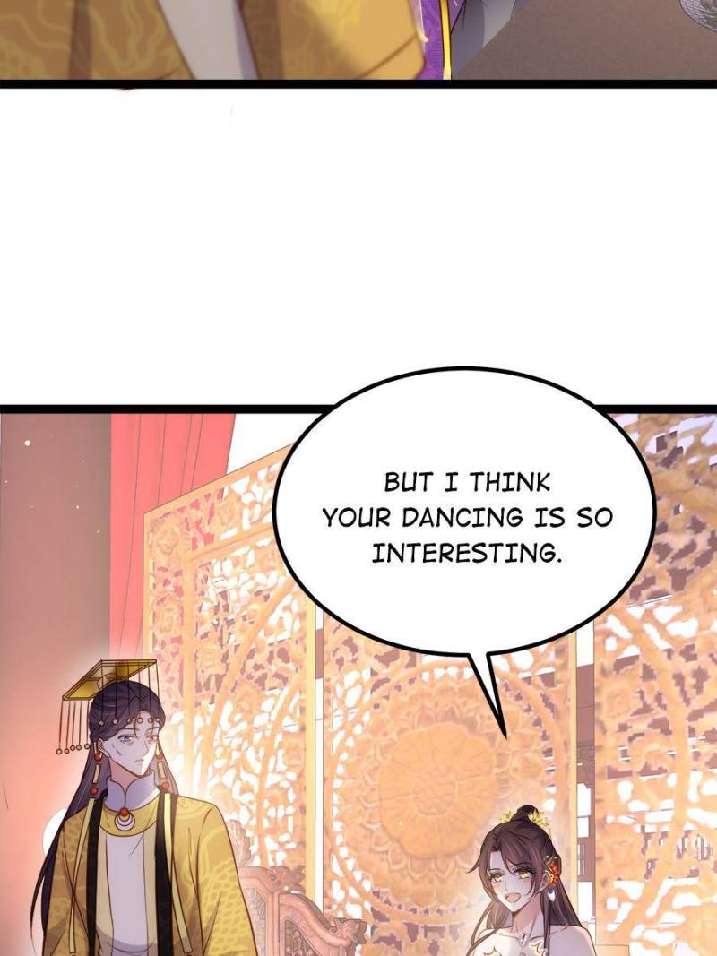 The Eunuch’s Consort Rules the World chapter 233 - page 8