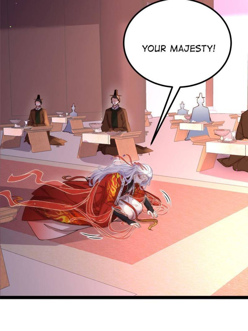 The Eunuch’s Consort Rules the World chapter 232 - page 16