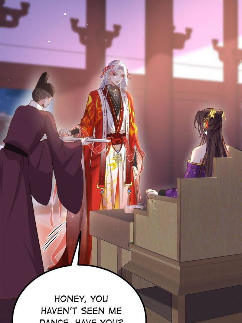 The Eunuch’s Consort Rules the World chapter 232 - page 23