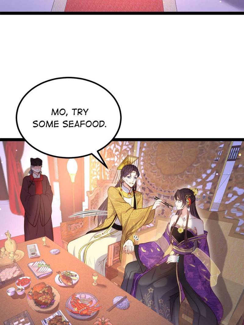 The Eunuch’s Consort Rules the World chapter 232 - page 3