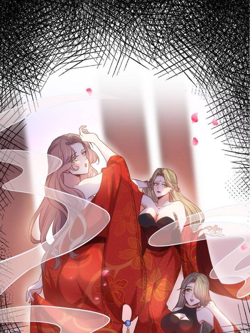 The Eunuch’s Consort Rules the World chapter 232 - page 32