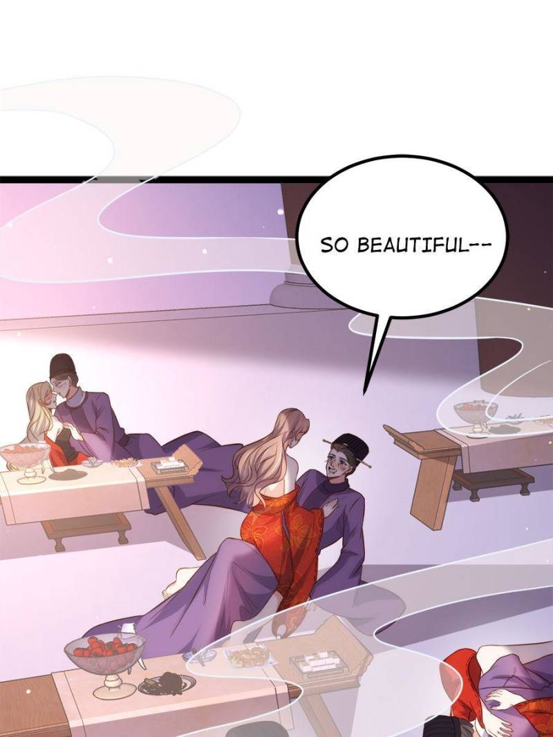 The Eunuch’s Consort Rules the World chapter 232 - page 34