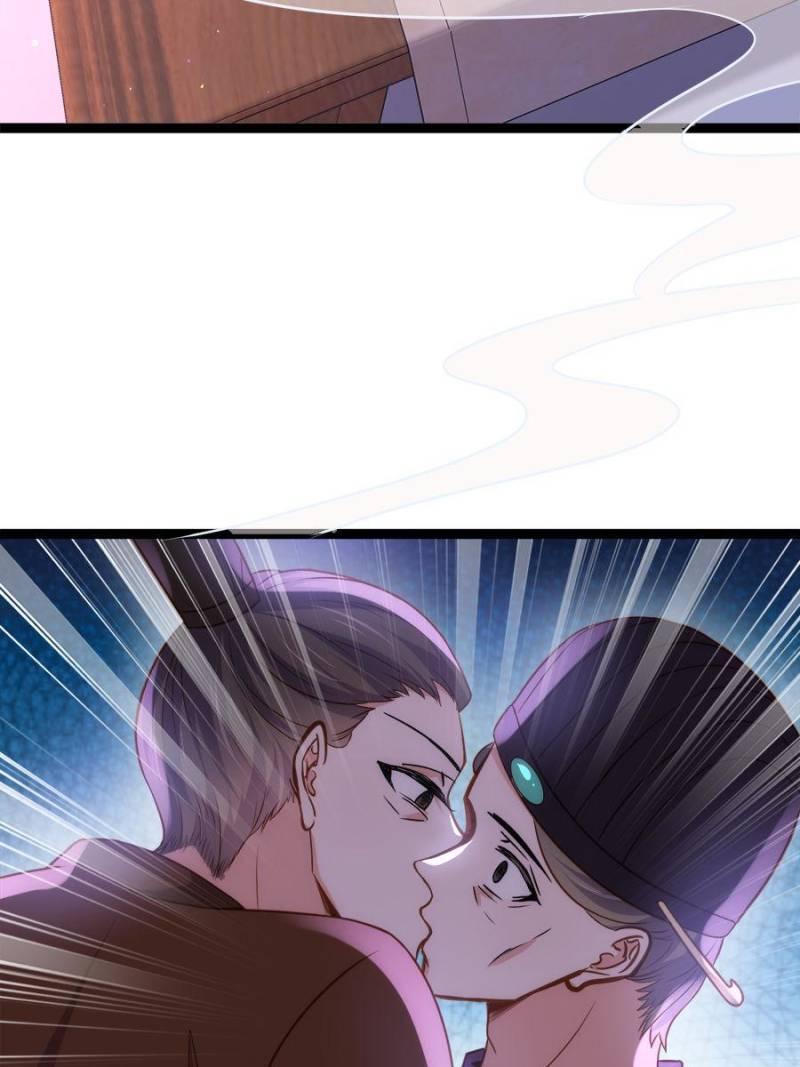 The Eunuch’s Consort Rules the World chapter 232 - page 36