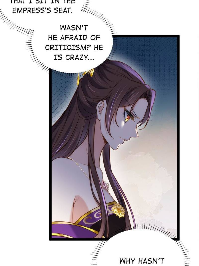 The Eunuch’s Consort Rules the World chapter 232 - page 7