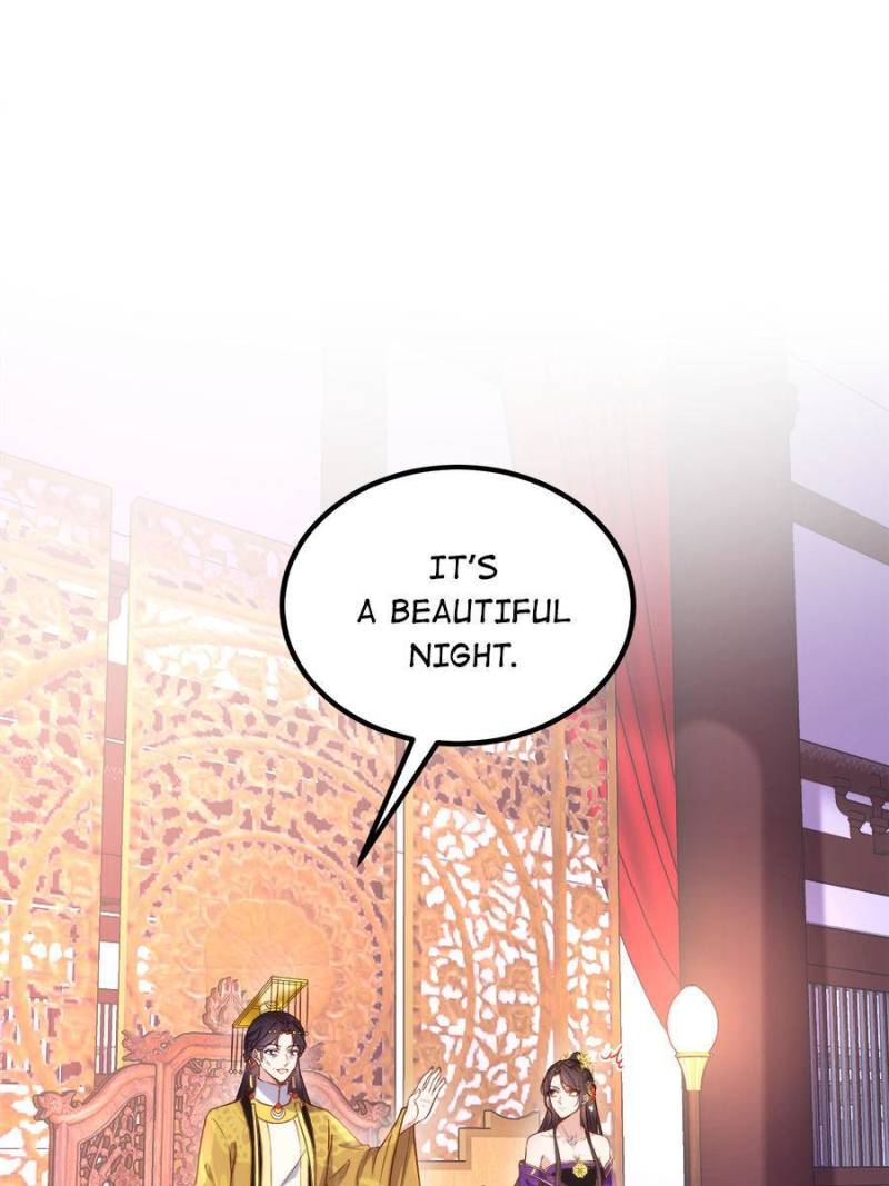 The Eunuch’s Consort Rules the World chapter 232 - page 9