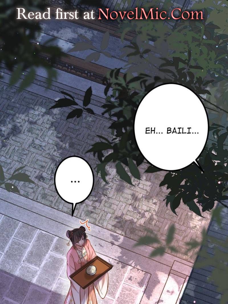 The Eunuch’s Consort Rules the World chapter 231 - page 1
