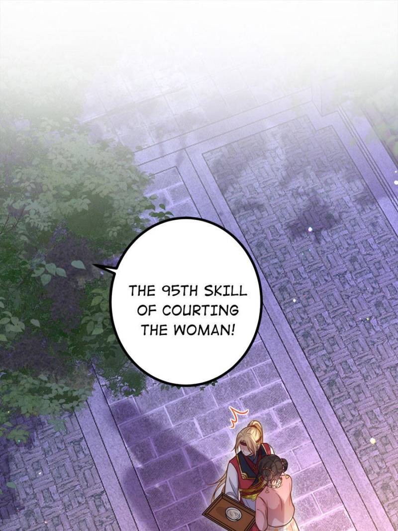 The Eunuch’s Consort Rules the World chapter 231 - page 19