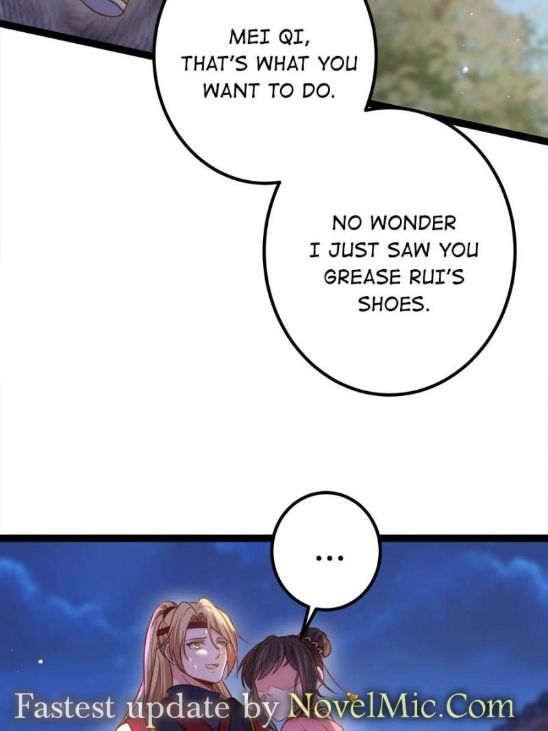 The Eunuch’s Consort Rules the World chapter 231 - page 23