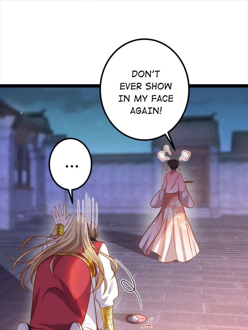 The Eunuch’s Consort Rules the World chapter 231 - page 28