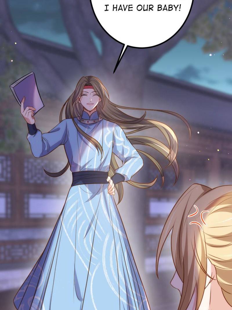 The Eunuch’s Consort Rules the World chapter 231 - page 32