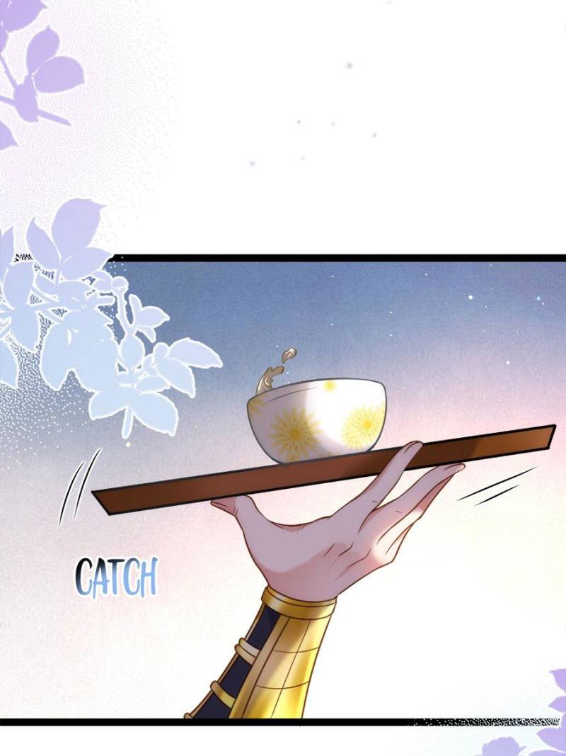 The Eunuch’s Consort Rules the World chapter 231 - page 8