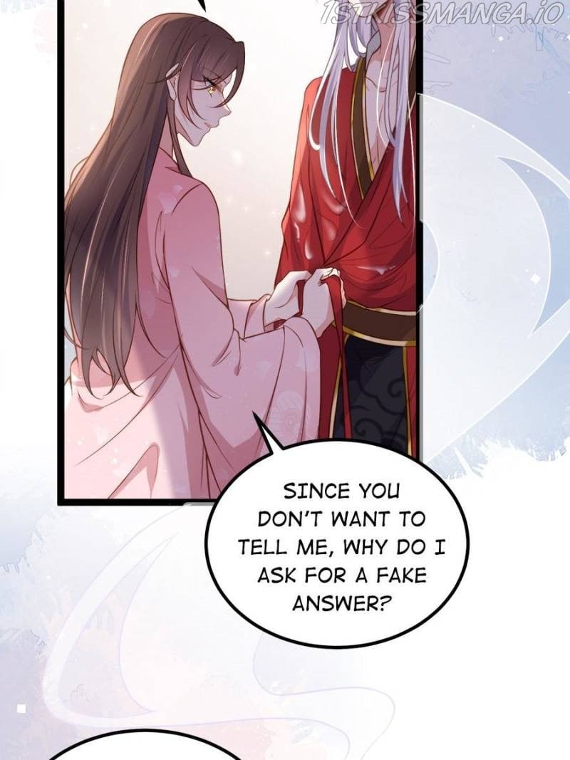 The Eunuch’s Consort Rules the World chapter 230 - page 5