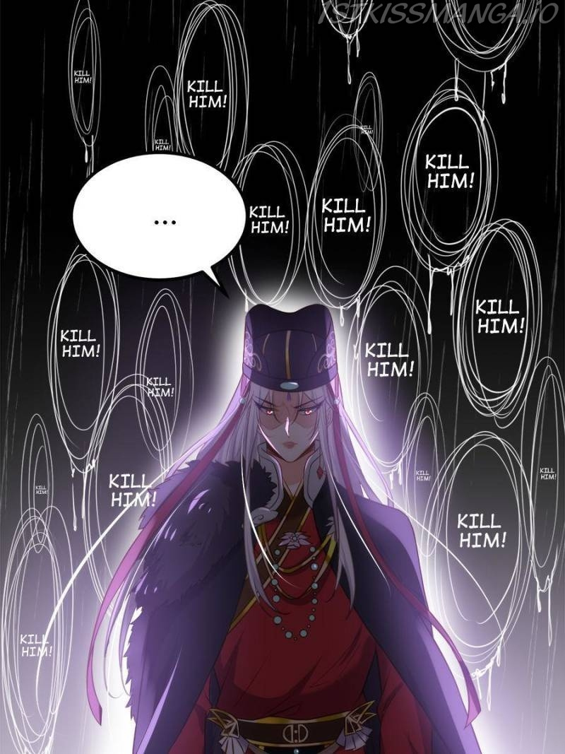 The Eunuch’s Consort Rules the World chapter 229 - page 17