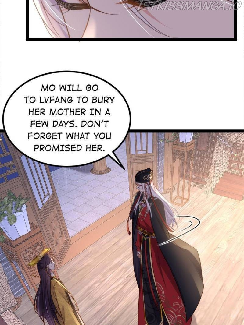 The Eunuch’s Consort Rules the World chapter 229 - page 19