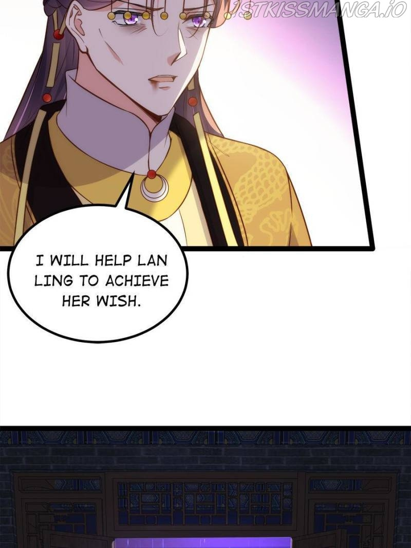 The Eunuch’s Consort Rules the World chapter 229 - page 21