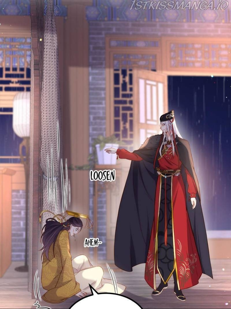 The Eunuch’s Consort Rules the World chapter 229 - page 3