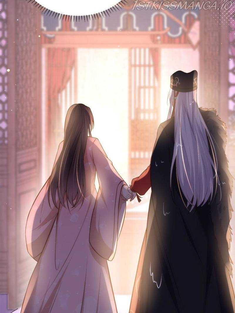 The Eunuch’s Consort Rules the World chapter 229 - page 37