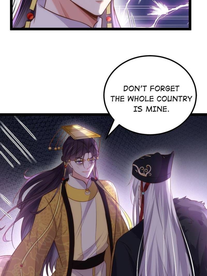 The Eunuch’s Consort Rules the World chapter 228 - page 11