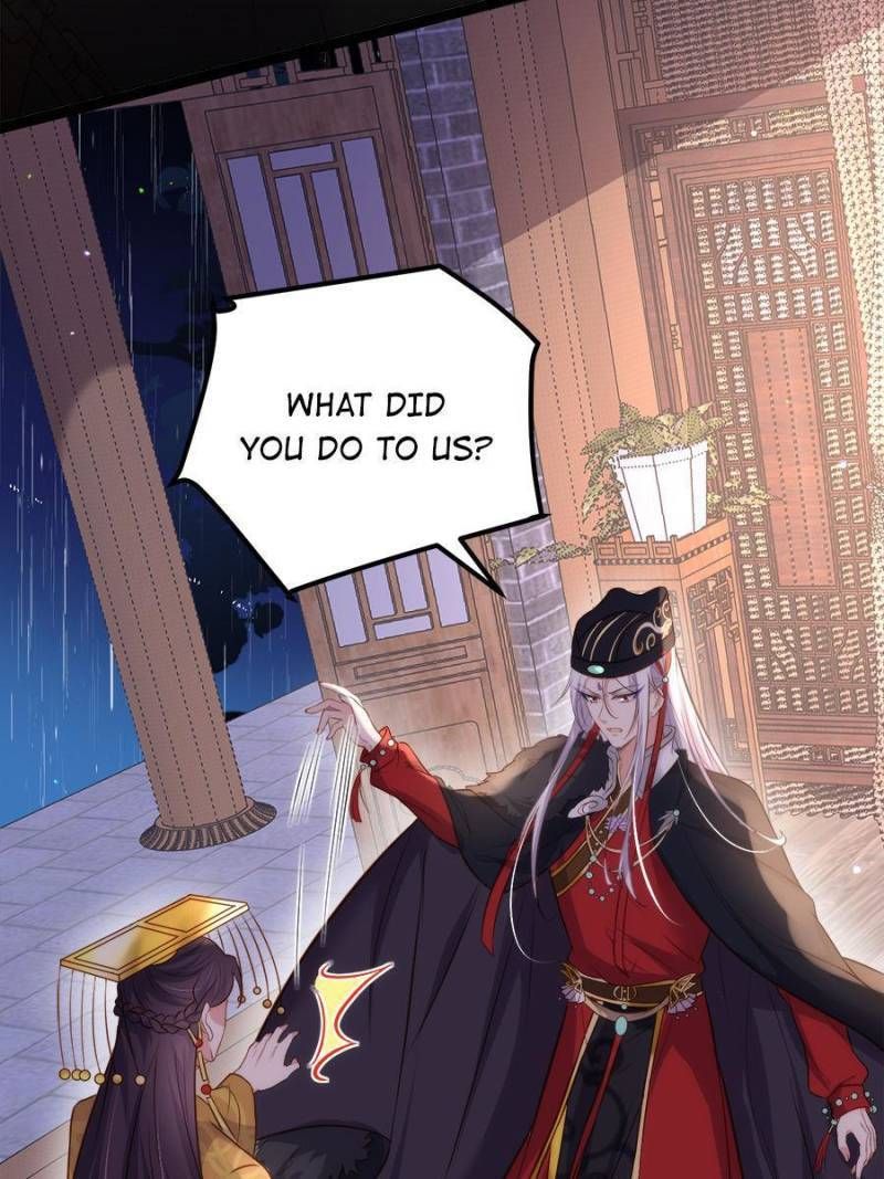 The Eunuch’s Consort Rules the World chapter 228 - page 21