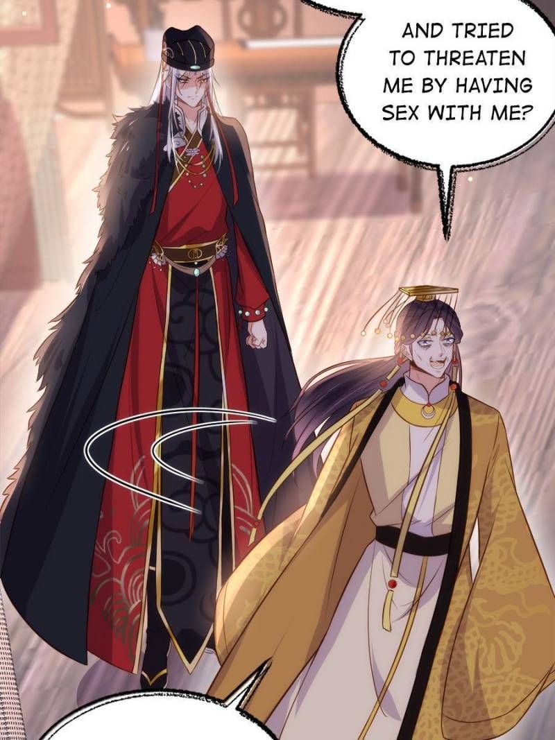 The Eunuch’s Consort Rules the World chapter 228 - page 23