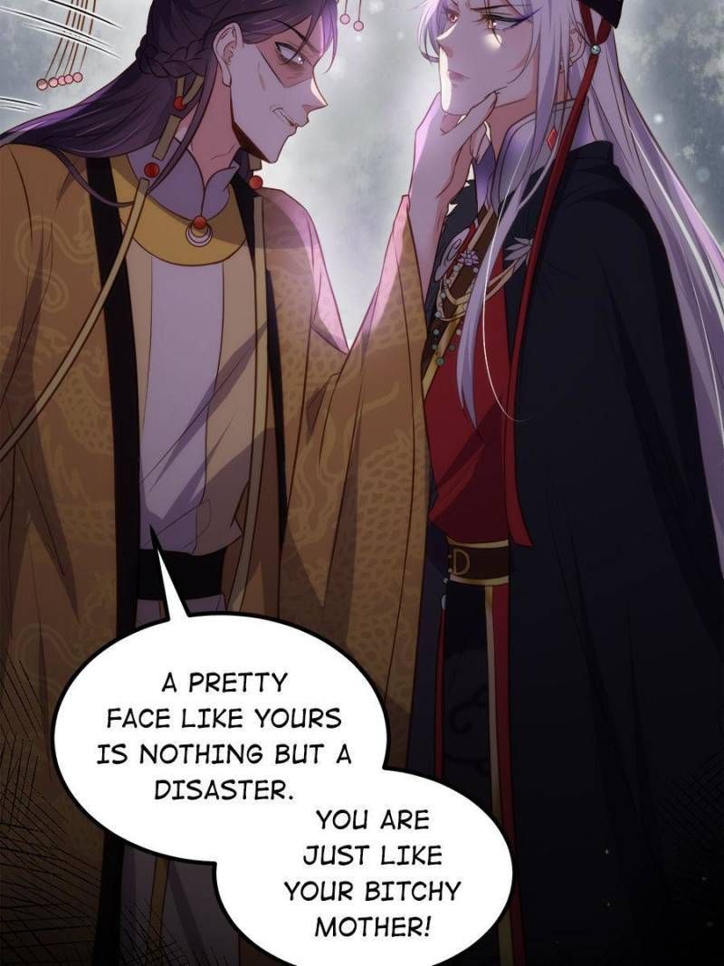 The Eunuch’s Consort Rules the World chapter 228 - page 30