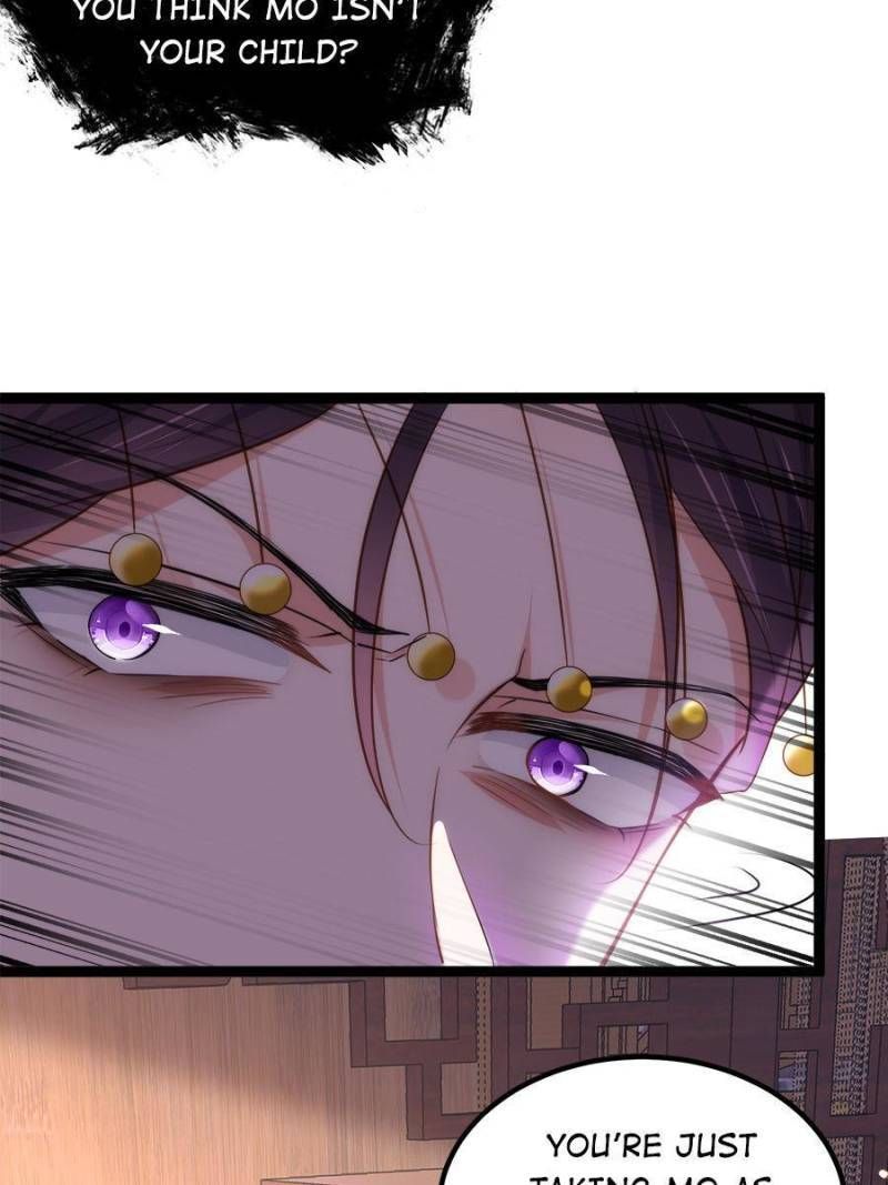 The Eunuch’s Consort Rules the World chapter 228 - page 6