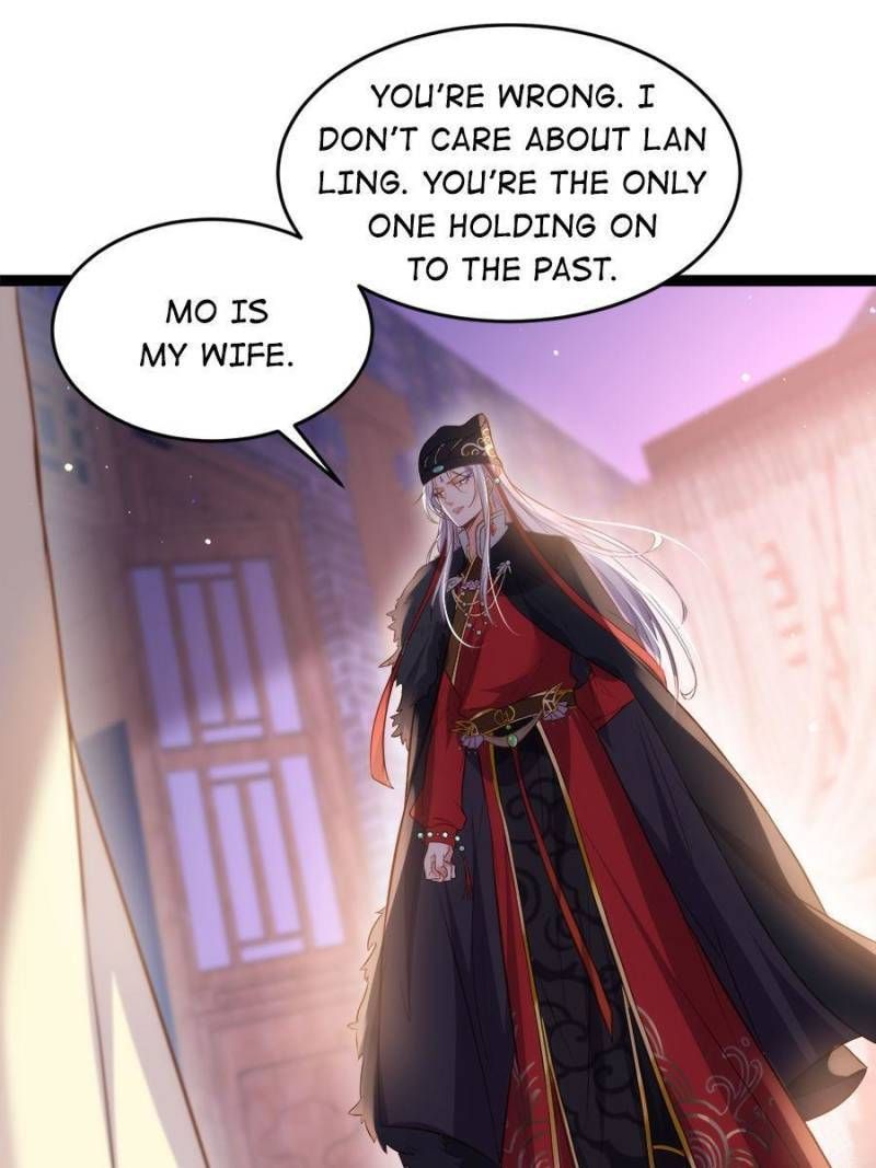 The Eunuch’s Consort Rules the World chapter 228 - page 9