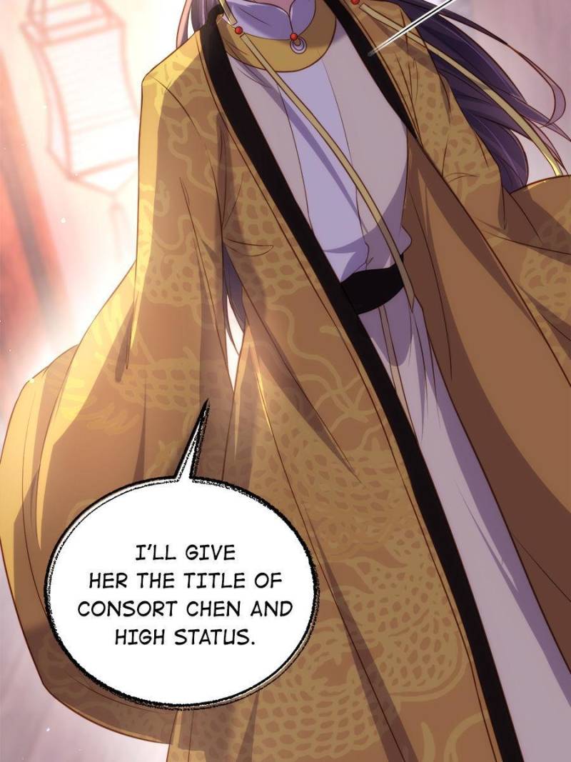 The Eunuch’s Consort Rules the World chapter 227 - page 32