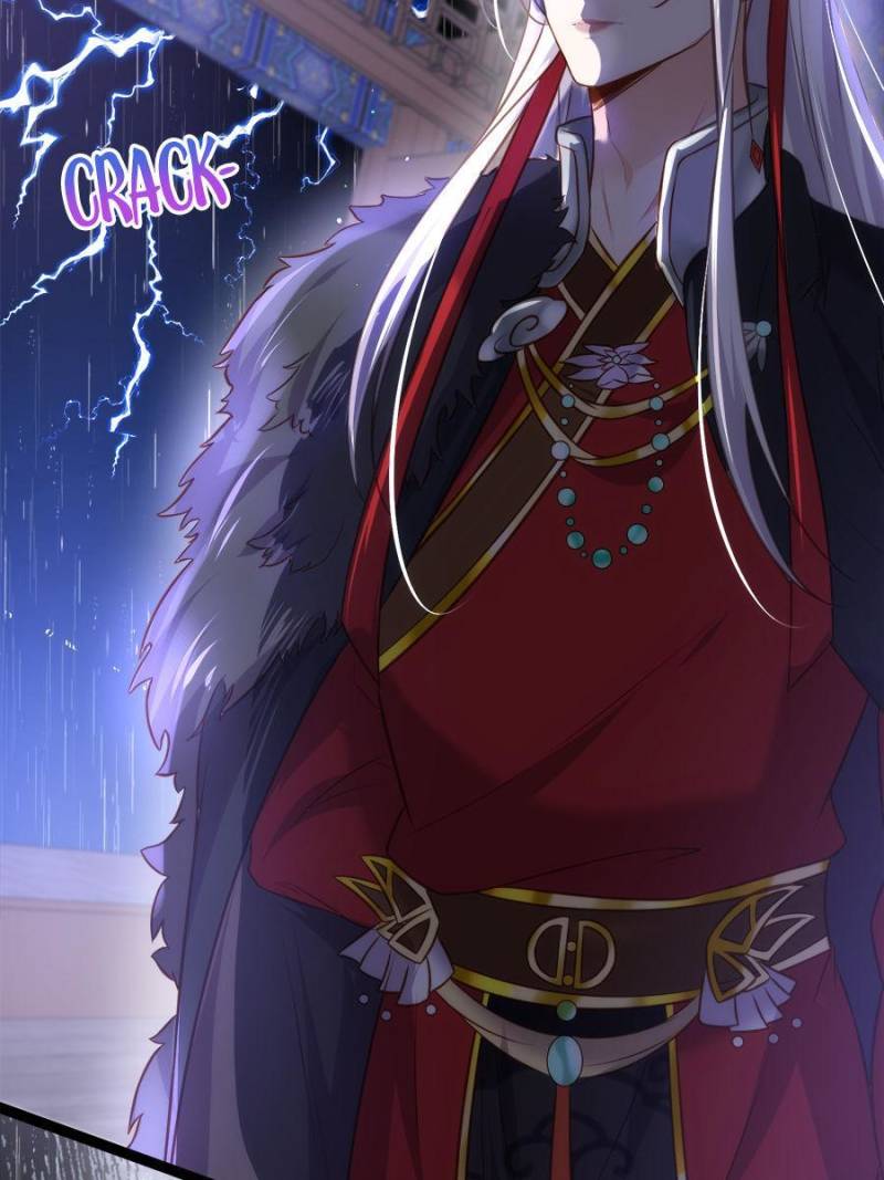 The Eunuch’s Consort Rules the World chapter 227 - page 34