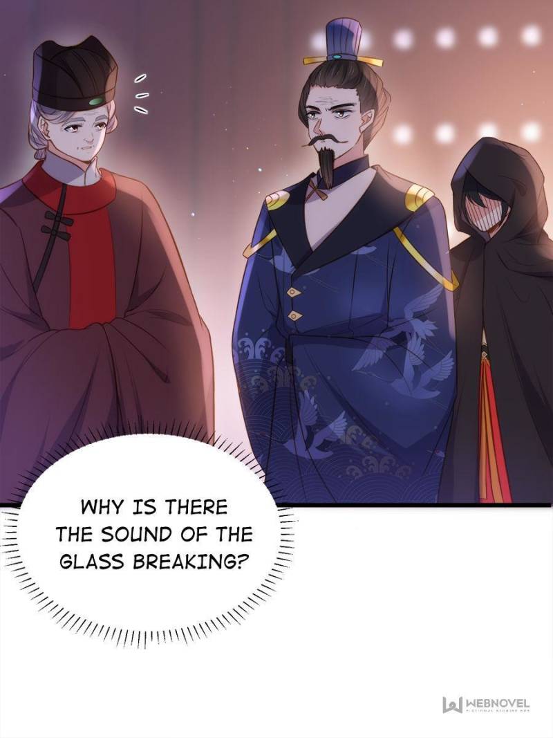 The Eunuch’s Consort Rules the World chapter 227 - page 6