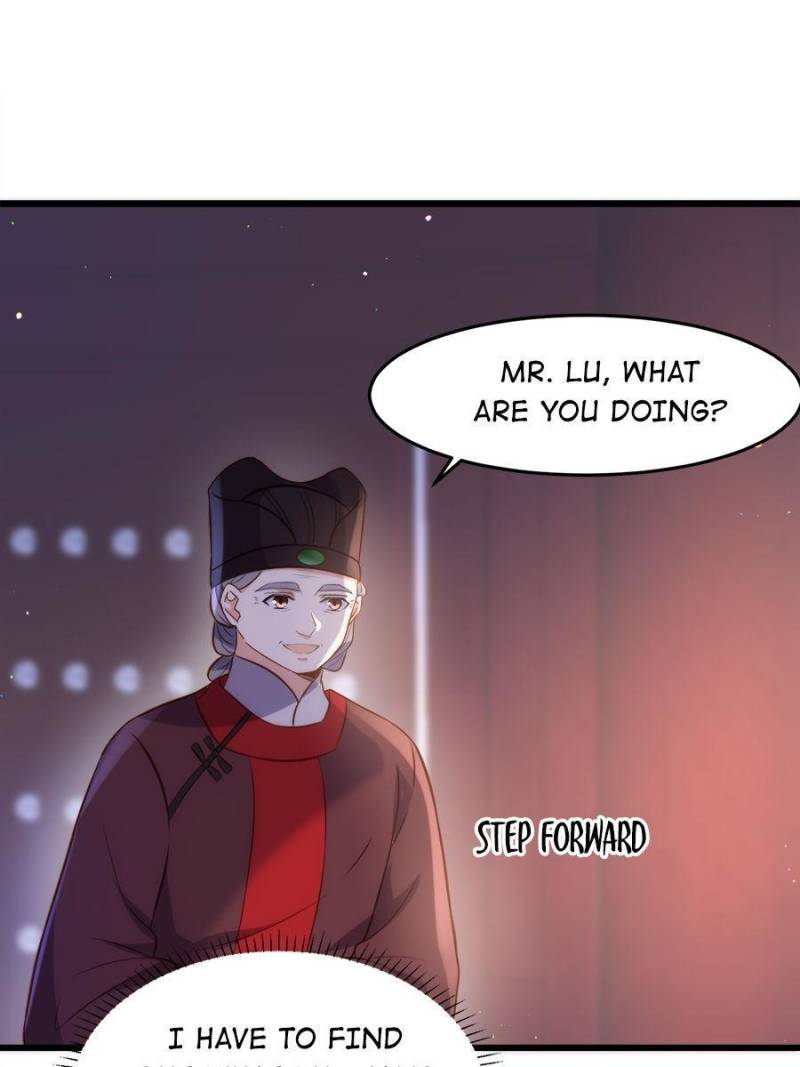 The Eunuch’s Consort Rules the World chapter 227 - page 7