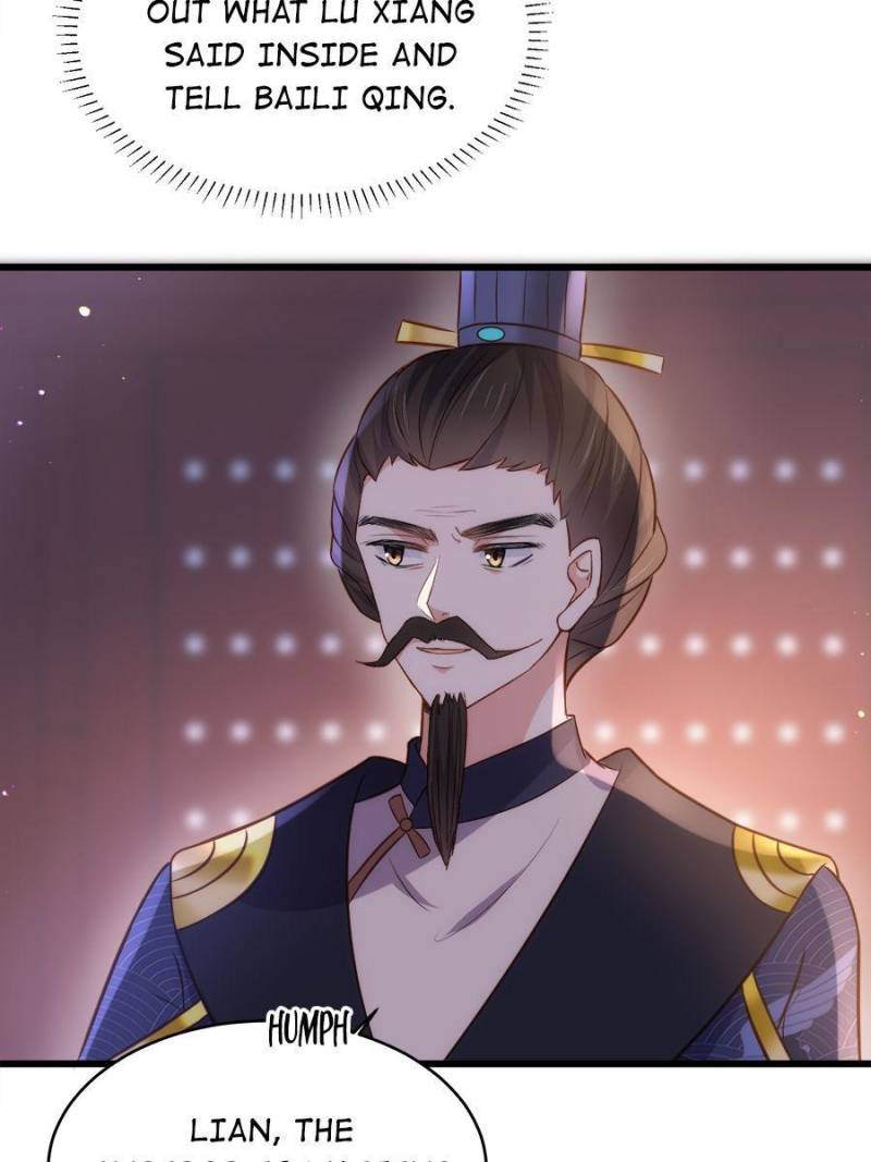 The Eunuch’s Consort Rules the World chapter 227 - page 8