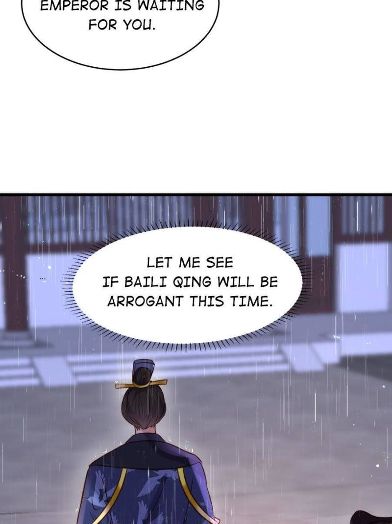The Eunuch’s Consort Rules the World chapter 227 - page 9
