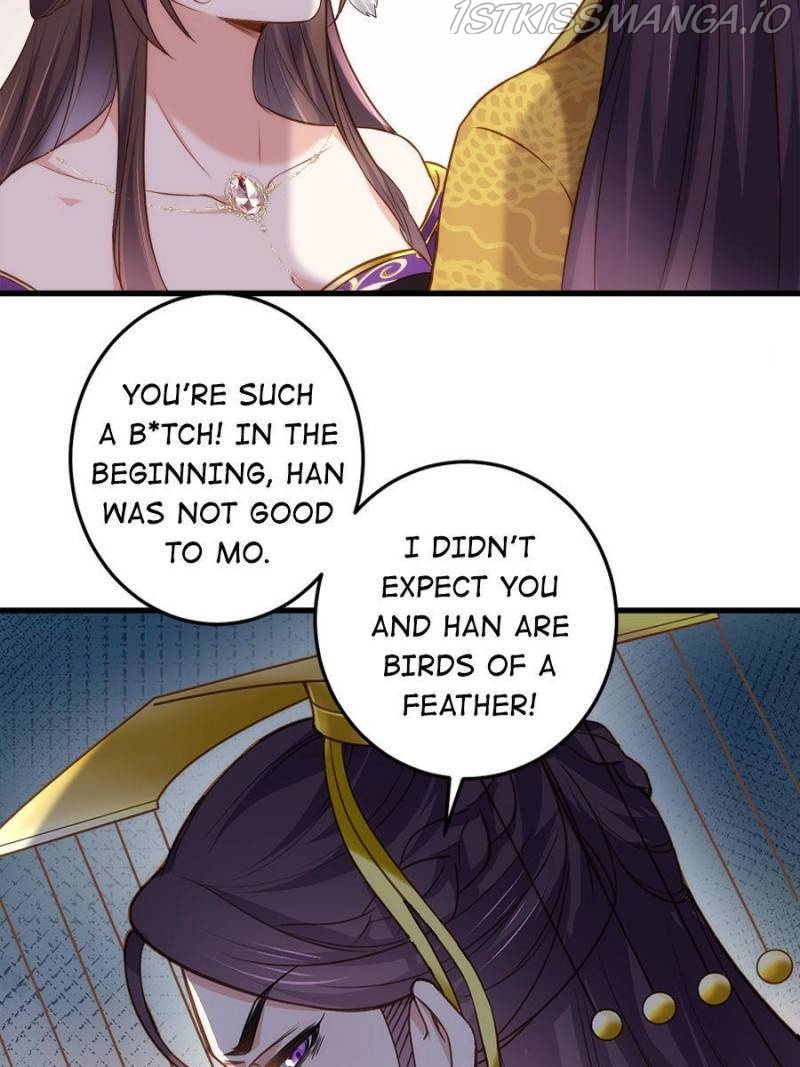 The Eunuch’s Consort Rules the World chapter 226 - page 10