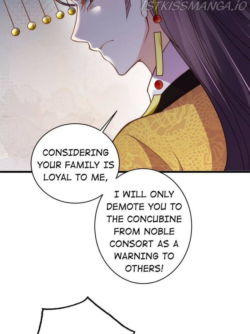 The Eunuch’s Consort Rules the World chapter 226 - page 11