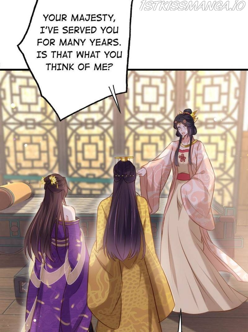The Eunuch’s Consort Rules the World chapter 226 - page 12