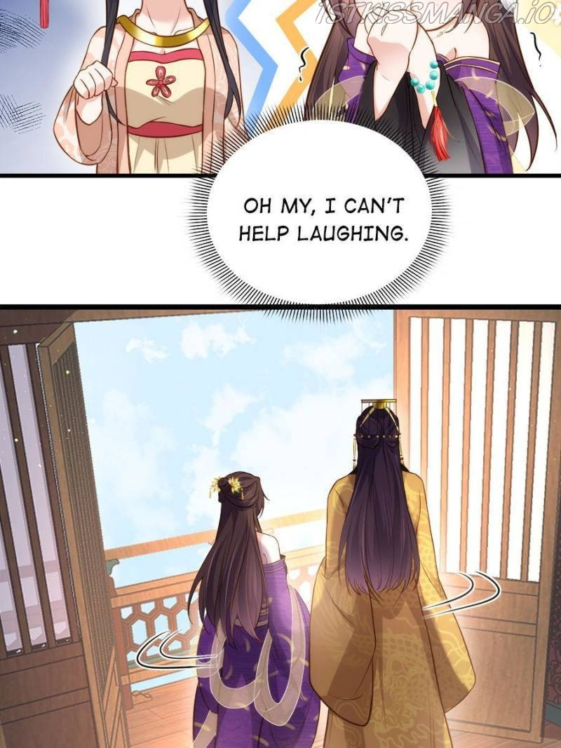 The Eunuch’s Consort Rules the World chapter 226 - page 16