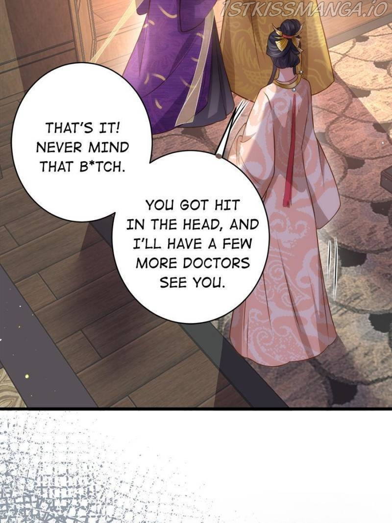 The Eunuch’s Consort Rules the World chapter 226 - page 17