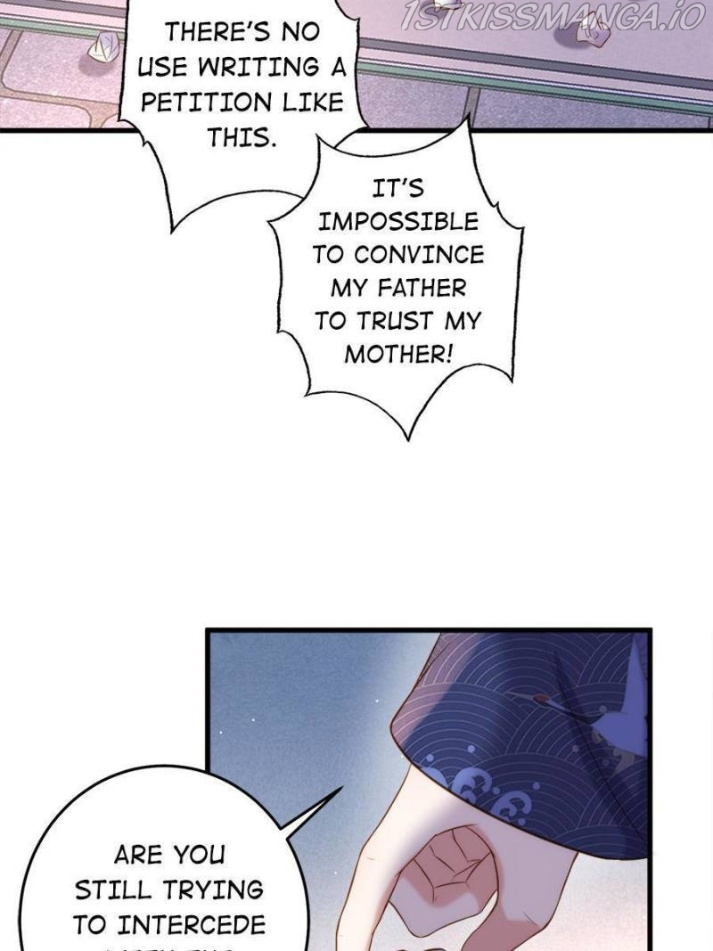 The Eunuch’s Consort Rules the World chapter 226 - page 25