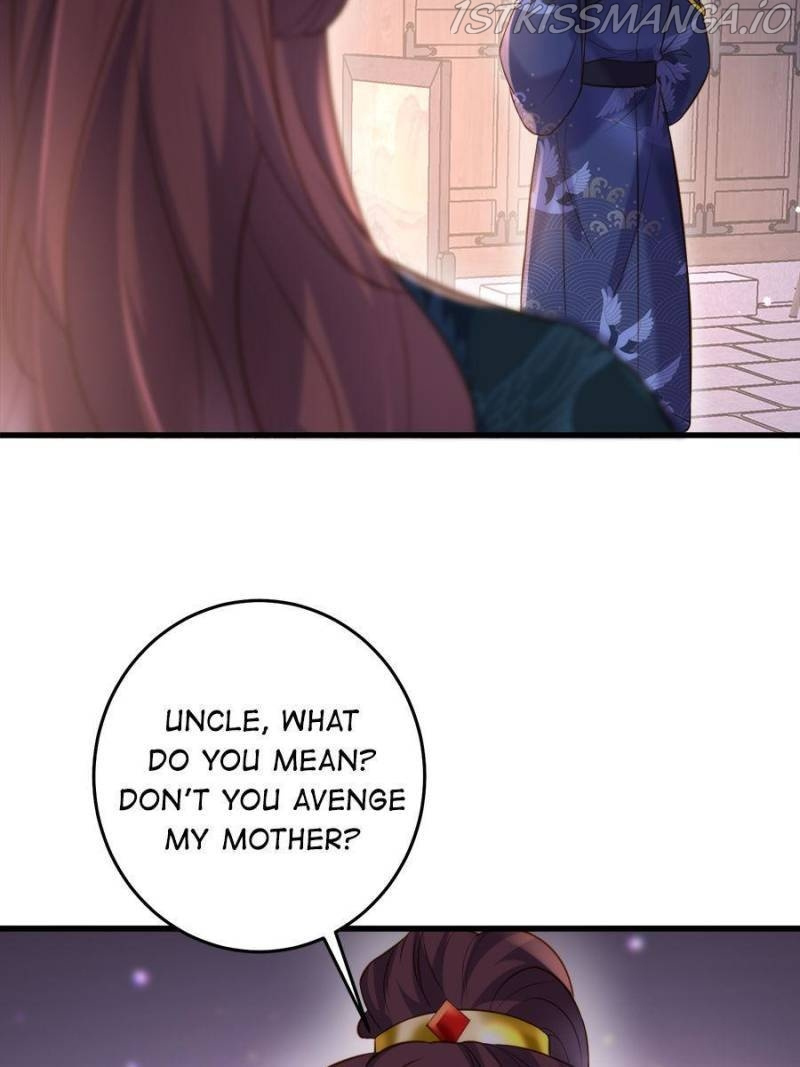 The Eunuch’s Consort Rules the World chapter 226 - page 27