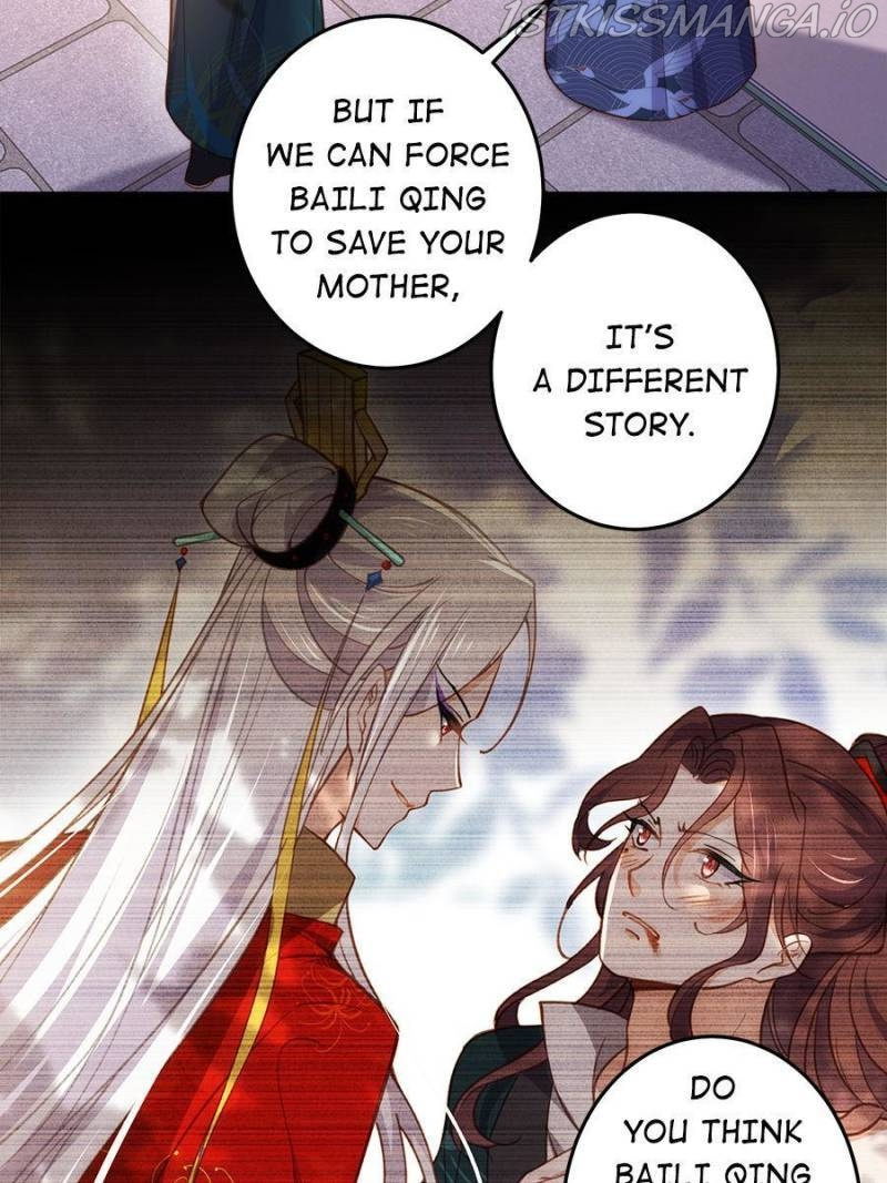 The Eunuch’s Consort Rules the World chapter 226 - page 31