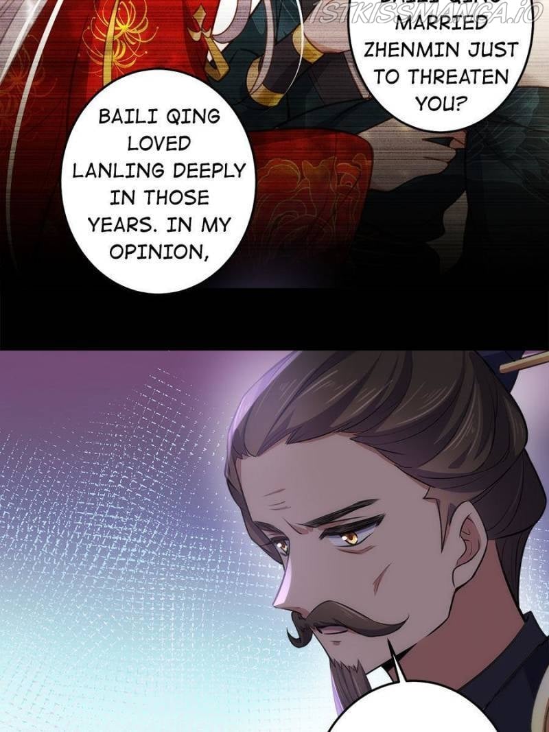 The Eunuch’s Consort Rules the World chapter 226 - page 32