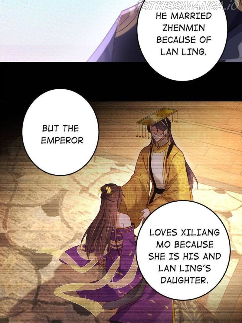 The Eunuch’s Consort Rules the World chapter 226 - page 33