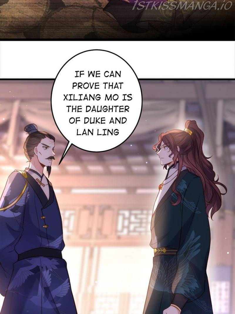 The Eunuch’s Consort Rules the World chapter 226 - page 34