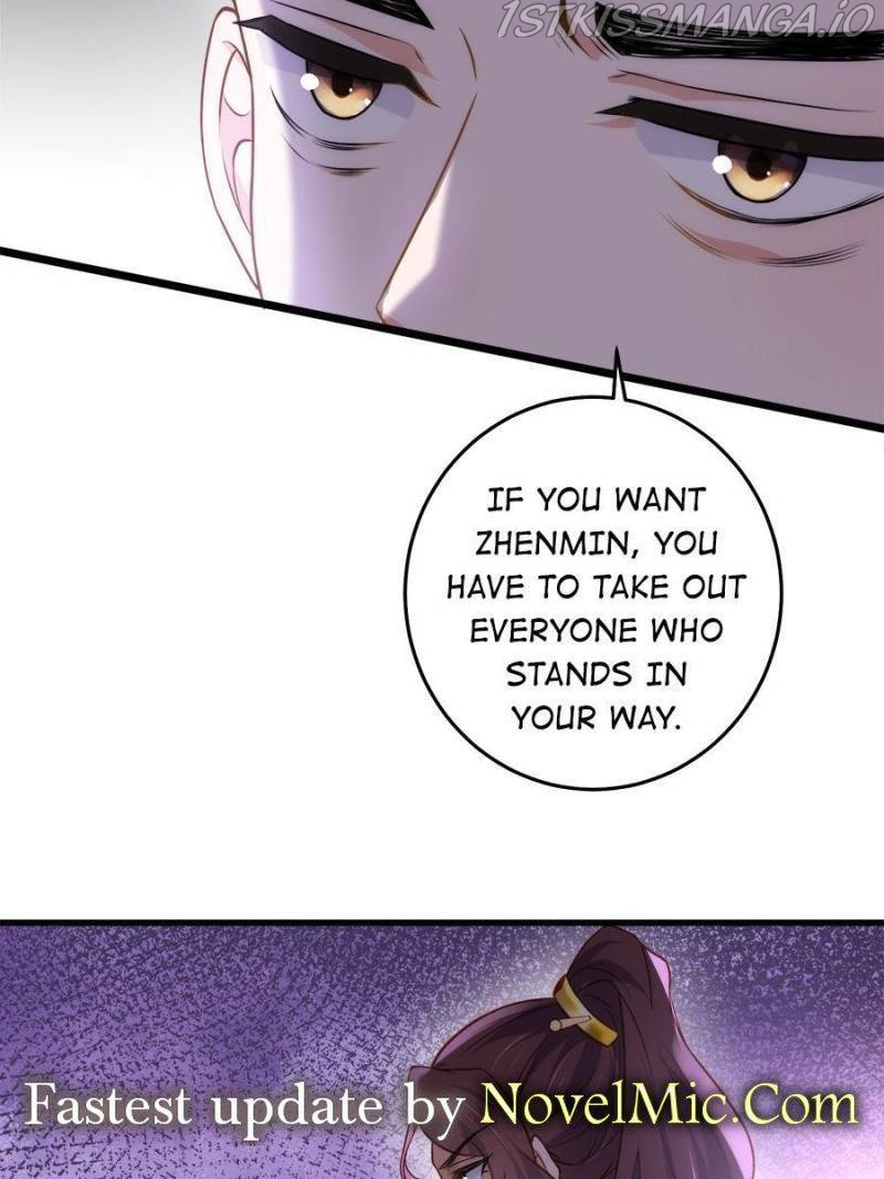 The Eunuch’s Consort Rules the World chapter 226 - page 37