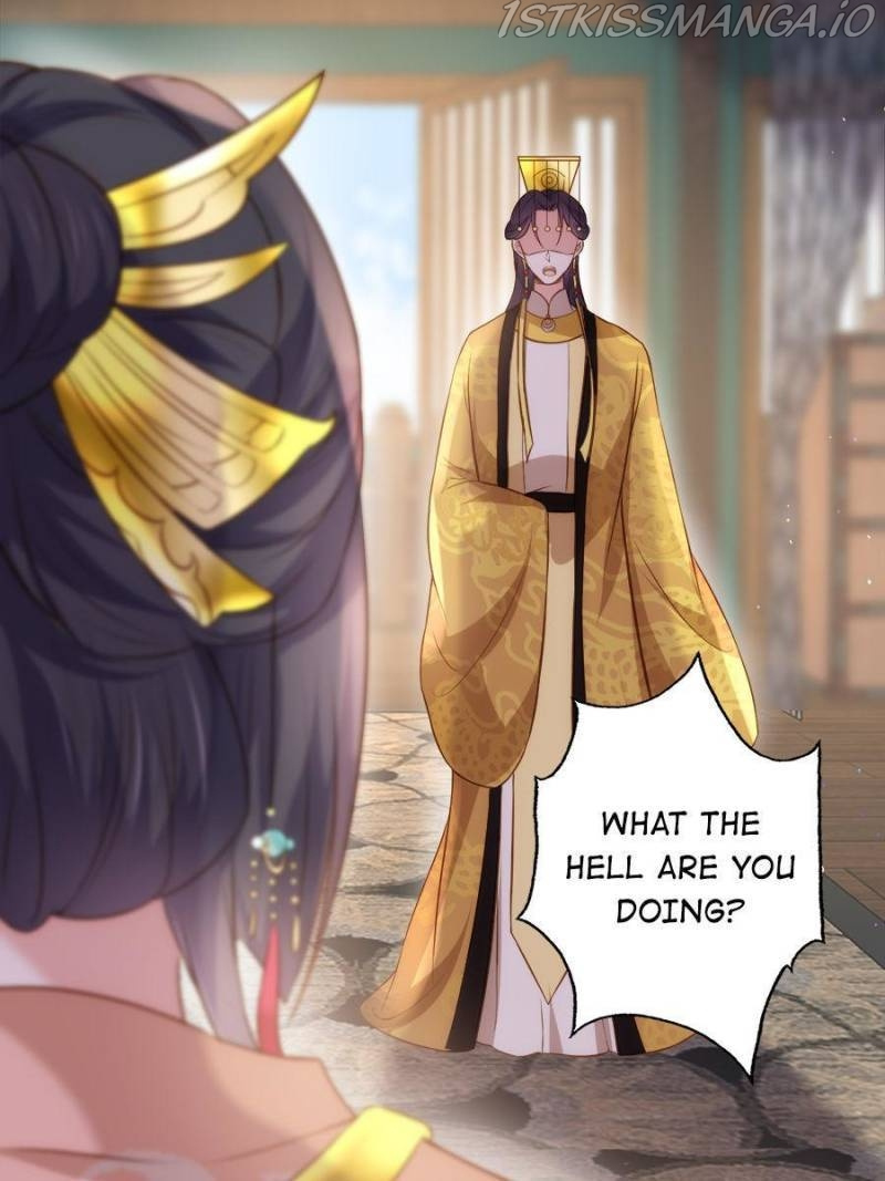 The Eunuch’s Consort Rules the World chapter 226 - page 4