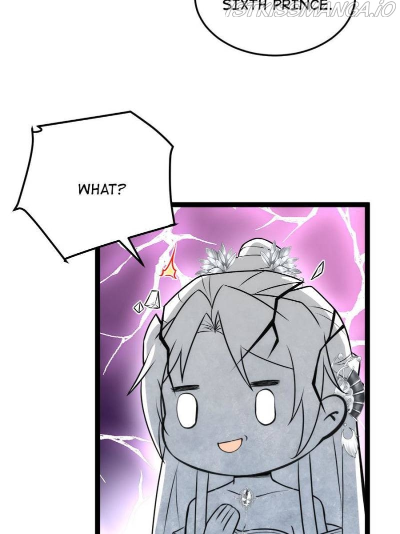 The Eunuch’s Consort Rules the World chapter 225 - page 12