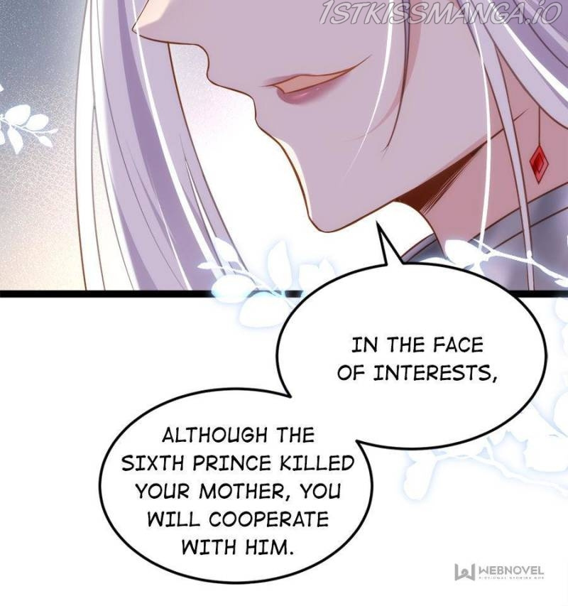 The Eunuch’s Consort Rules the World chapter 225 - page 14