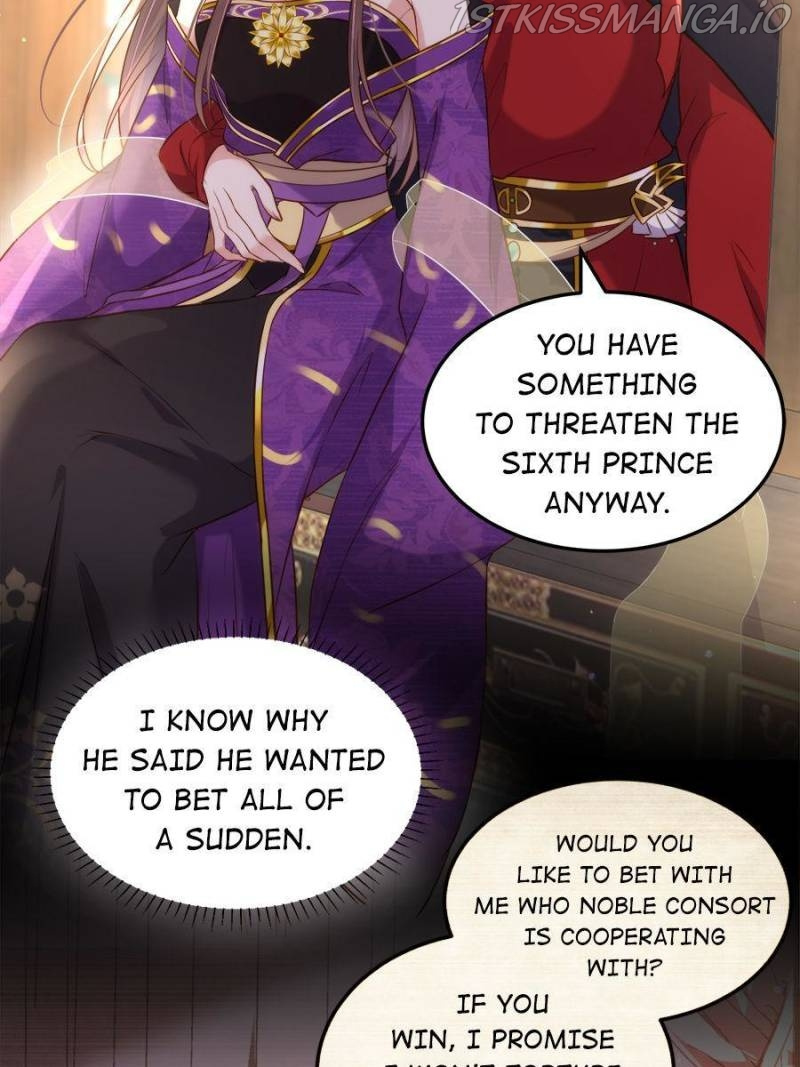 The Eunuch’s Consort Rules the World chapter 225 - page 16
